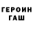 Амфетамин VHQ World Russian
