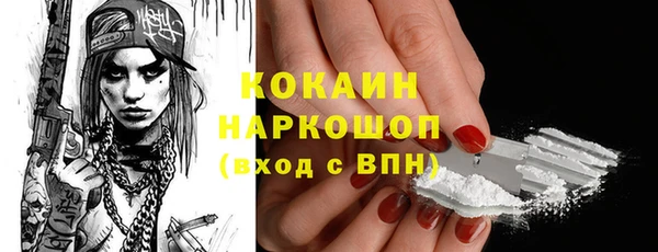 твердый Верея