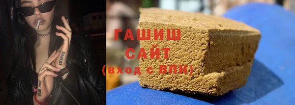 амф Верхнеуральск