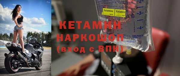 амф Верхнеуральск