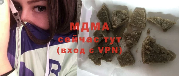 твердый Верея