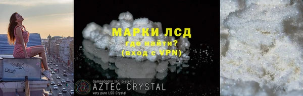 твердый Верея