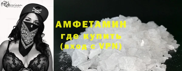 твердый Верея