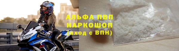 амф Верхнеуральск