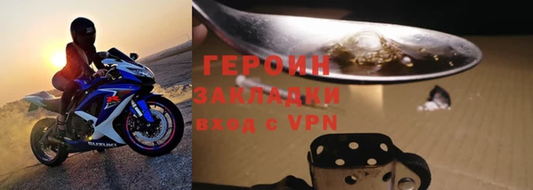 амф Верхнеуральск