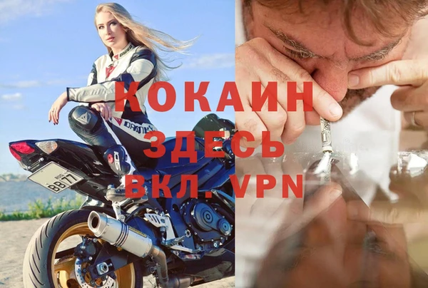 амф Верхнеуральск