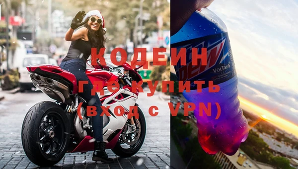 гашик Верхний Тагил