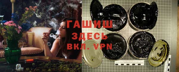 твердый Верея