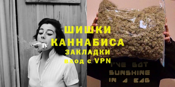 гашик Верхний Тагил