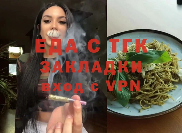 твердый Верея