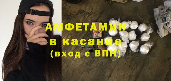 твердый Верея