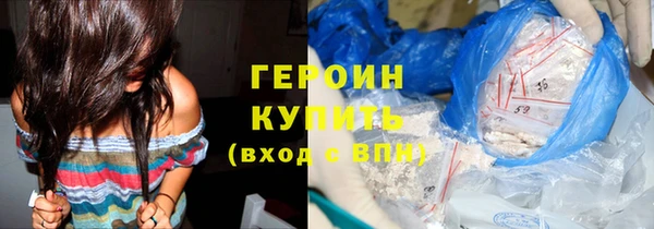 твердый Верея