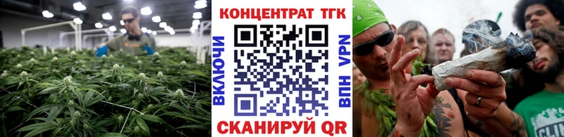 цена   Новороссийск  Дистиллят ТГК гашишное масло 